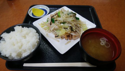 らんち